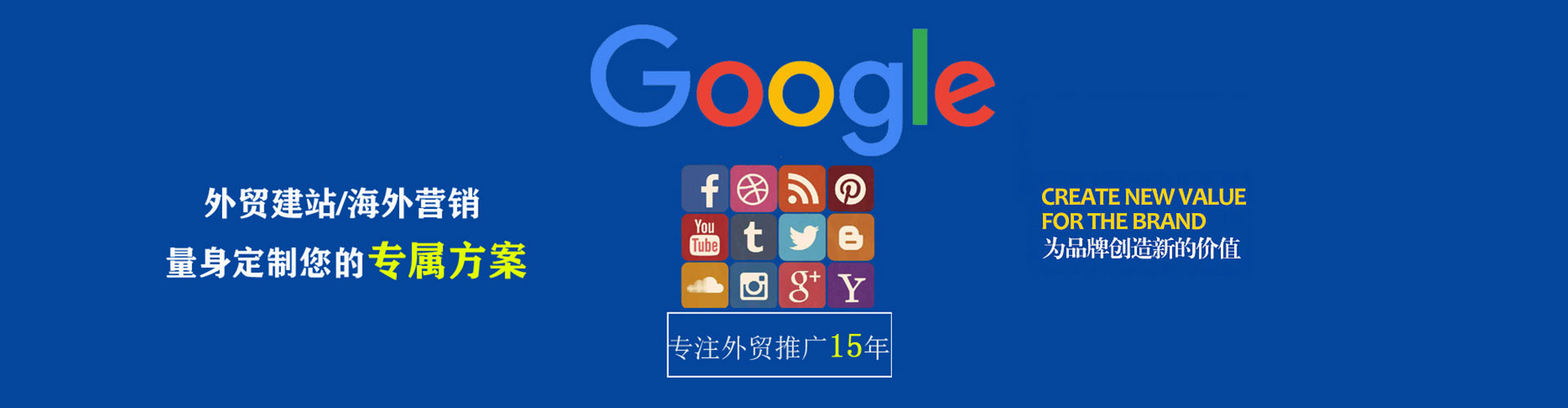 碑林百度竞价包年