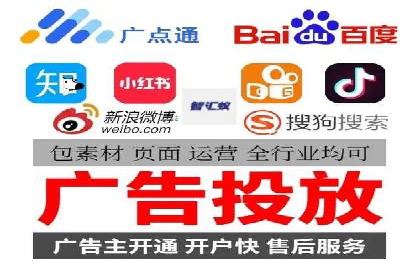 百度竞价成本控制技巧，案例分析